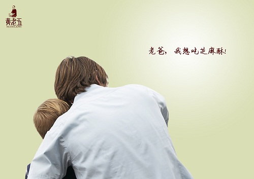 问鼎娱乐