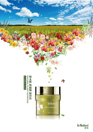问鼎娱乐