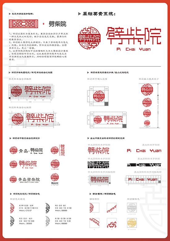 问鼎娱乐
