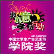 问鼎娱乐