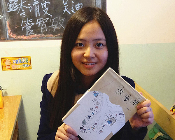 问鼎娱乐