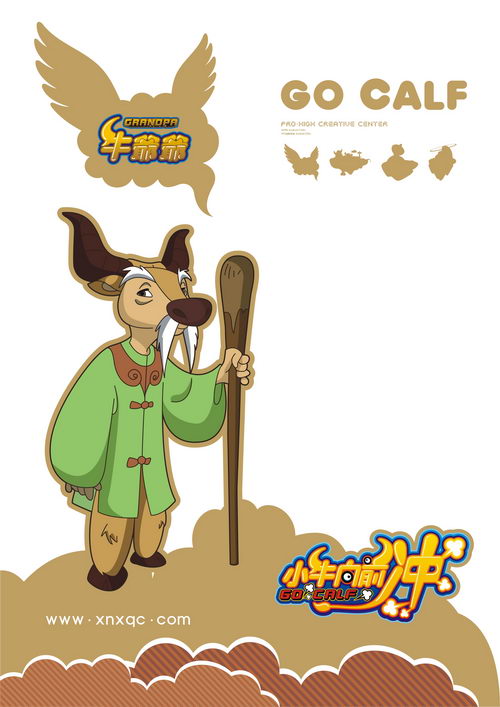 问鼎娱乐