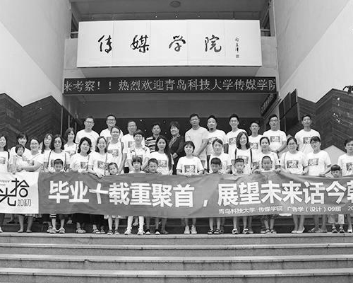 问鼎娱乐