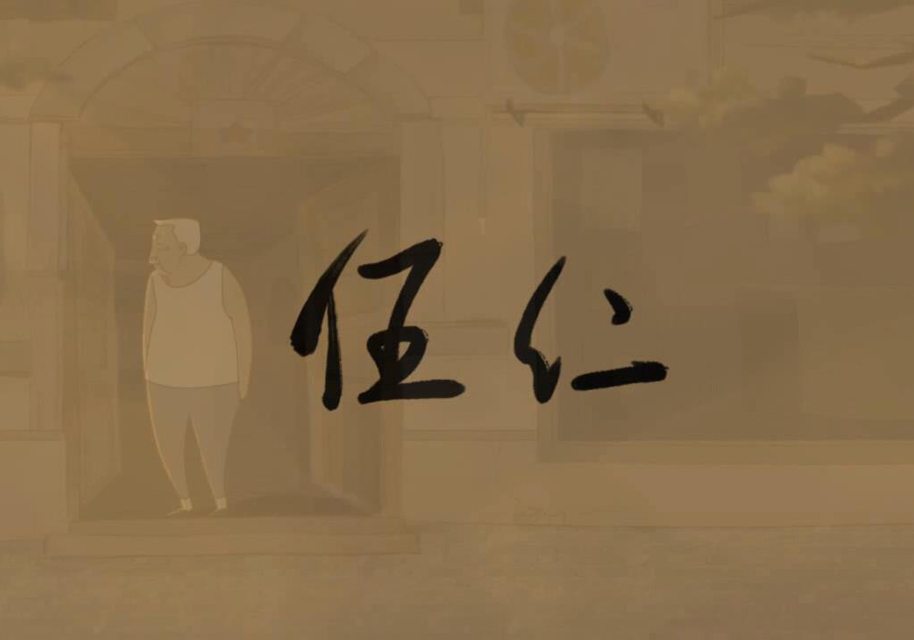 问鼎娱乐