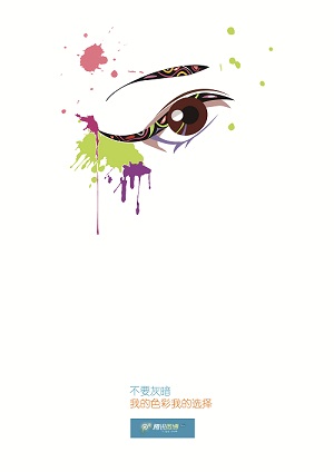 问鼎娱乐