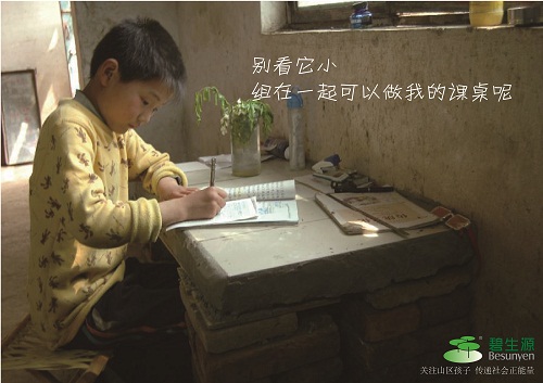 问鼎娱乐