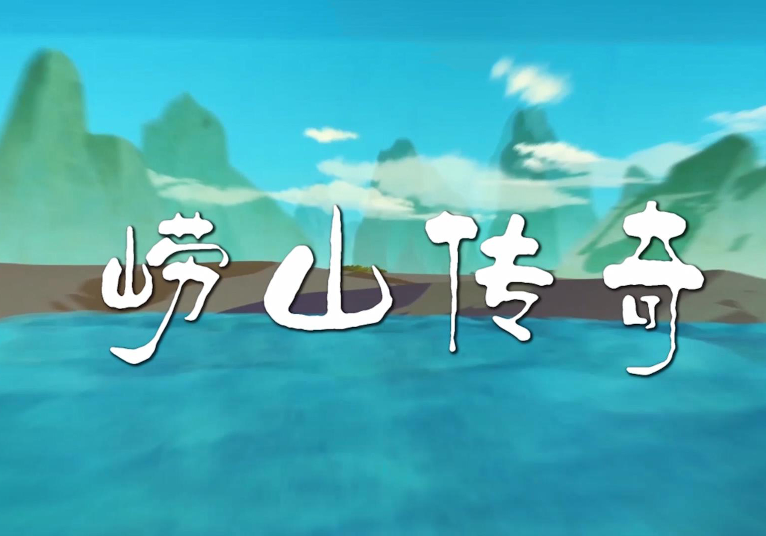 问鼎娱乐